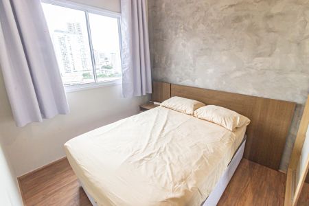 Apartamento para alugar com 30m², 1 quarto e sem vaga Apartamento para alugar com 30m², 1 quarto e sem vagaQuarto