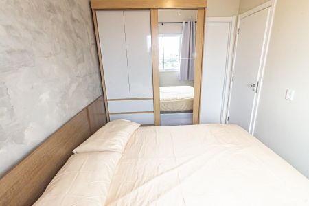 Apartamento para alugar com 30m², 1 quarto e sem vaga Apartamento para alugar com 30m², 1 quarto e sem vagaQuarto