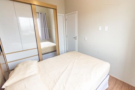 Apartamento para alugar com 30m², 1 quarto e sem vaga Apartamento para alugar com 30m², 1 quarto e sem vagaQuarto