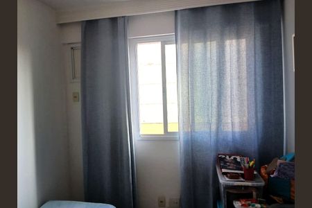 Apartamento à venda com 70m², 2 quartos e 1 vaga Apartamento à venda com 70m², 2 quartos e 1 vagaQuarto