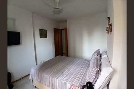 Apartamento à venda com 70m², 2 quartos e 1 vaga Apartamento à venda com 70m², 2 quartos e 1 vagaQuarto