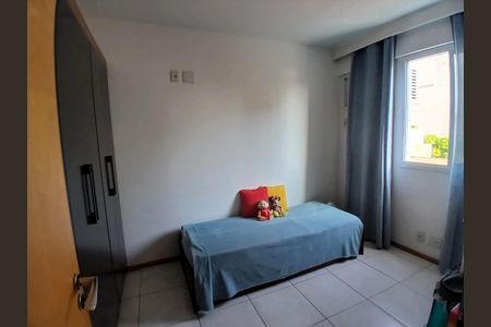 Apartamento à venda com 70m², 2 quartos e 1 vaga Apartamento à venda com 70m², 2 quartos e 1 vagaQuarto