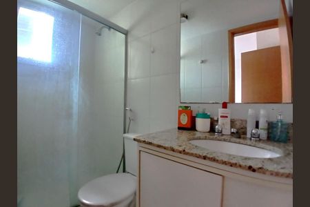 Apartamento à venda com 70m², 2 quartos e 1 vaga Apartamento à venda com 70m², 2 quartos e 1 vagaBanheiro