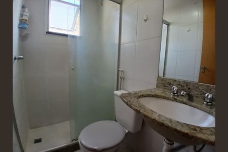 Apartamento à venda com 70m², 2 quartos e 1 vaga Apartamento à venda com 70m², 2 quartos e 1 vagaBanheiro