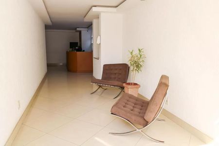Apartamento à venda com 70m², 2 quartos e 1 vaga Apartamento à venda com 70m², 2 quartos e 1 vagaHall Social