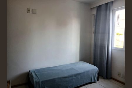 Apartamento à venda com 70m², 2 quartos e 1 vaga Apartamento à venda com 70m², 2 quartos e 1 vagaQuarto