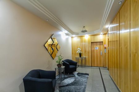 Apartamento para alugar com 125m², 3 quartos e 1 vaga Apartamento para alugar com 125m², 3 quartos e 1 vagaEntrada
