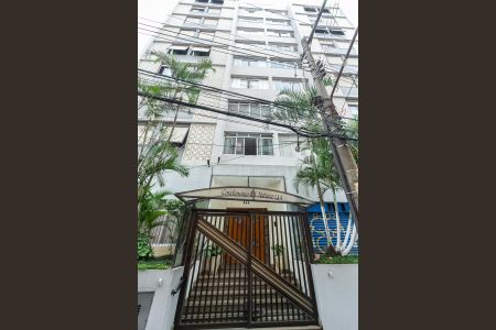Apartamento para alugar com 125m², 3 quartos e 1 vaga Apartamento para alugar com 125m², 3 quartos e 1 vagaFachada