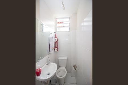 Casa de condomínio à venda com 106m², 2 quartos e 1 vaga Casa de condomínio à venda com 106m², 2 quartos e 1 vagaLavabo