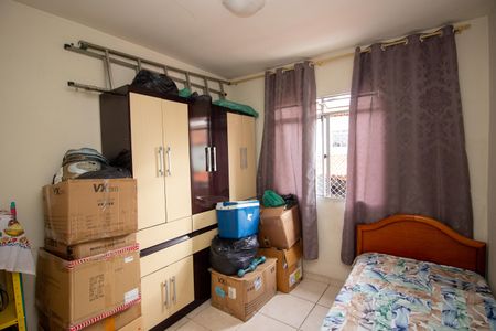 Casa de condomínio à venda com 106m², 2 quartos e 1 vaga Casa de condomínio à venda com 106m², 2 quartos e 1 vagaQuarto 1