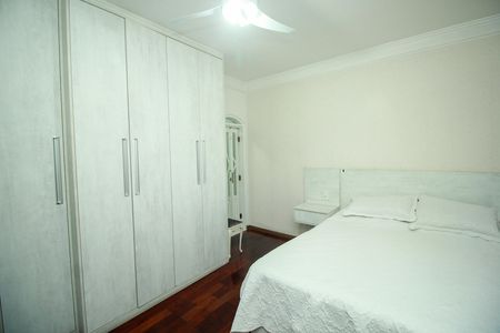 Casa à venda com 264m², 4 quartos e 4 vagasSuíte - Casa 1
