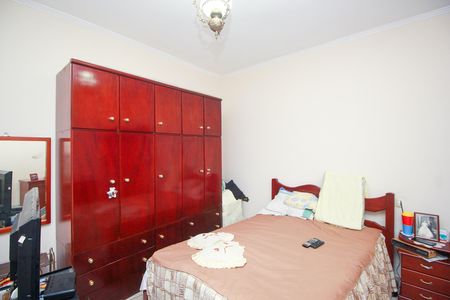 Casa à venda com 264m², 4 quartos e 4 vagasQuarto 1 - Casa 2