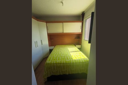 Foto 09 de apartamento à venda com 2 quartos, 33m² em Socorro, São Paulo