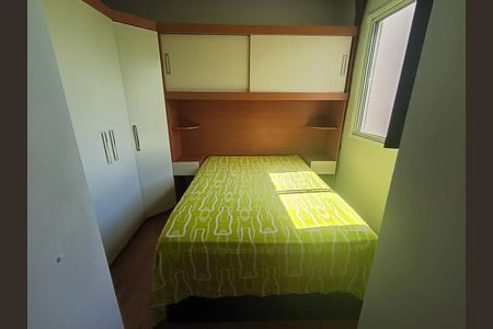 Foto 06 de apartamento à venda com 2 quartos, 33m² em Socorro, São Paulo