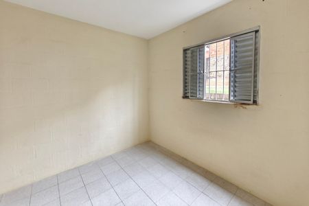 Apartamento à venda com 60m², 2 quartos e 1 vagaQuarto 1