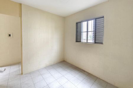 Apartamento à venda com 60m², 2 quartos e 1 vagaQuarto 2