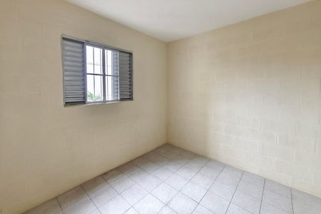 Apartamento à venda com 60m², 2 quartos e 1 vagaQuarto 2