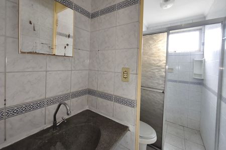 Apartamento à venda com 60m², 2 quartos e 1 vagaBanheiro