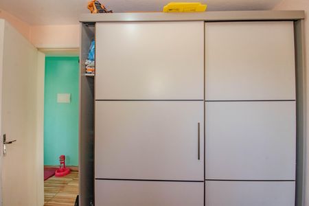 Apartamento para alugar com 43m², 2 quartos e sem vaga Apartamento para alugar com 43m², 2 quartos e sem vagaQuarto 2