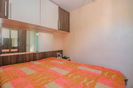Apartamento para alugar com 43m², 2 quartos e sem vaga Apartamento para alugar com 43m², 2 quartos e sem vagaQuarto 1