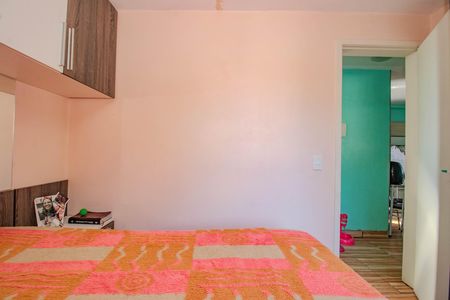 Apartamento para alugar com 43m², 2 quartos e sem vaga Apartamento para alugar com 43m², 2 quartos e sem vagaQuarto 1