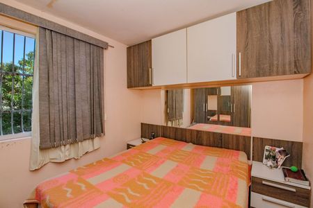 Apartamento para alugar com 43m², 2 quartos e sem vaga Apartamento para alugar com 43m², 2 quartos e sem vagaQuarto 1