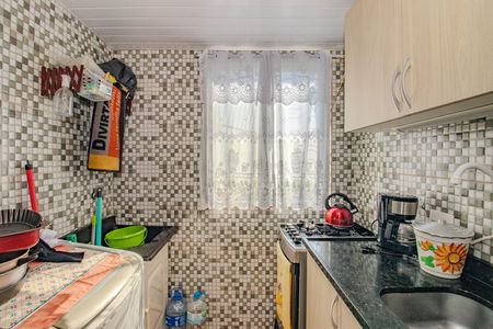 Apartamento para alugar com 43m², 2 quartos e sem vaga Apartamento para alugar com 43m², 2 quartos e sem vagaCozinha