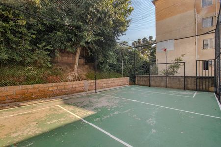 Apartamento para alugar com 43m², 2 quartos e sem vaga Apartamento para alugar com 43m², 2 quartos e sem vagaQuadra Esportiva