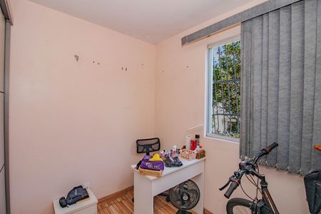 Apartamento para alugar com 43m², 2 quartos e sem vaga Apartamento para alugar com 43m², 2 quartos e sem vagaQuarto 2