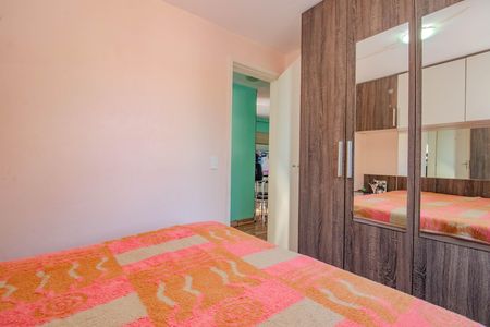 Apartamento para alugar com 43m², 2 quartos e sem vaga Apartamento para alugar com 43m², 2 quartos e sem vagaQuarto 1