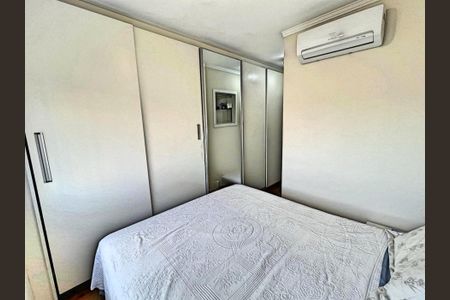 Apartamento à venda com 92m², 3 quartos e 2 vagas Apartamento à venda com 92m², 3 quartos e 2 vagasQuarto