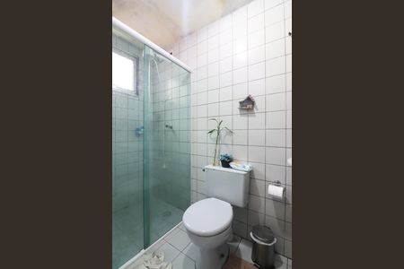 Apartamento à venda com 56m², 2 quartos e 1 vagaBanheiro Social