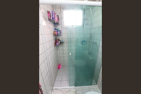 Apartamento à venda com 56m², 2 quartos e 1 vagaBanheiro Social