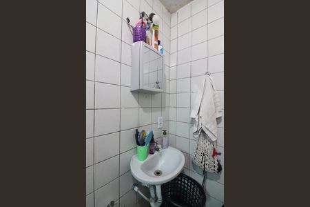 Apartamento à venda com 56m², 2 quartos e 1 vagaBanheiro Social