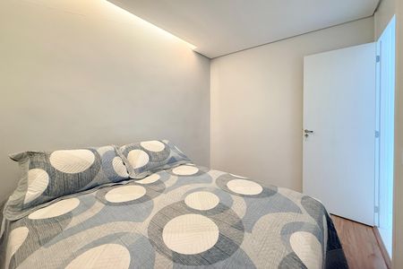 Apartamento para alugar com 47m², 2 quartos e 1 vagaQuarto 1