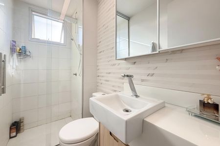 Apartamento para alugar com 47m², 2 quartos e 1 vagaBanheiro