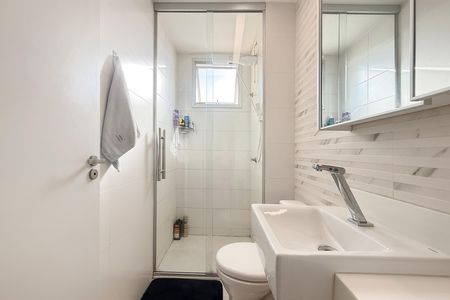 Apartamento para alugar com 47m², 2 quartos e 1 vagaBanheiro