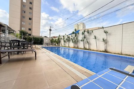 Apartamento para alugar com 47m², 2 quartos e 1 vagaÁrea comum