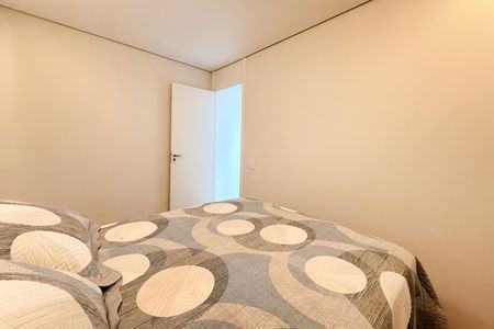 Apartamento para alugar com 47m², 2 quartos e 1 vagaQuarto 1