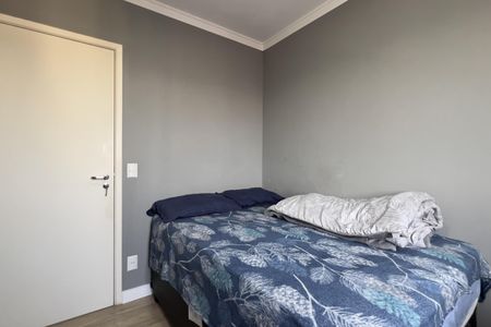 Apartamento à venda com 74m², 3 quartos e 2 vagas Apartamento à venda com 74m², 3 quartos e 2 vagasQuarto 2