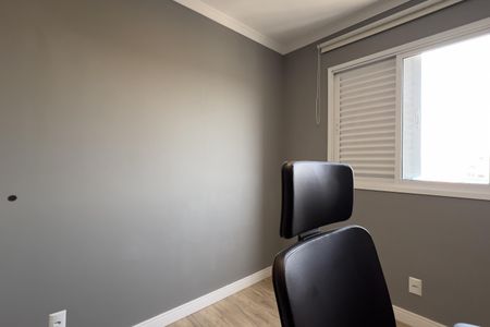 Apartamento à venda com 74m², 3 quartos e 2 vagas Apartamento à venda com 74m², 3 quartos e 2 vagasQuarto 1