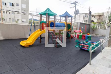 Apartamento à venda com 74m², 3 quartos e 2 vagas Apartamento à venda com 74m², 3 quartos e 2 vagasPlayground