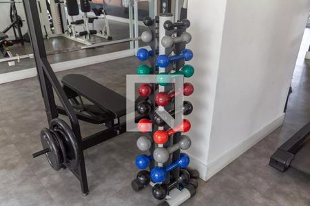 Apartamento à venda com 74m², 3 quartos e 2 vagas Apartamento à venda com 74m², 3 quartos e 2 vagasAcademia