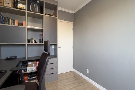 Apartamento à venda com 74m², 3 quartos e 2 vagas Apartamento à venda com 74m², 3 quartos e 2 vagasQuarto 1