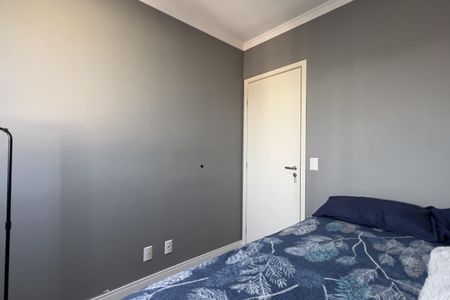 Apartamento à venda com 74m², 3 quartos e 2 vagas Apartamento à venda com 74m², 3 quartos e 2 vagasQuarto 2