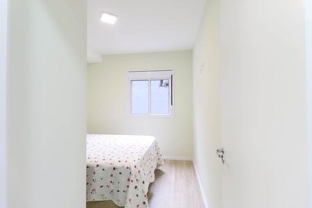 Apartamento para alugar com 1 quarto, 30m² em Vila Gustavo, São Paulo