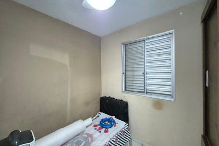 Apartamento à venda com 52m², 2 quartos e 1 vagaQuarto 1 