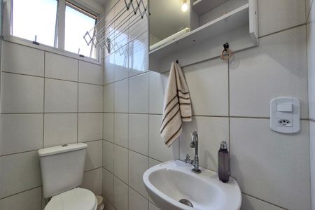 Apartamento à venda com 52m², 2 quartos e 1 vagaBanheiro