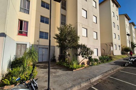 Apartamento à venda com 52m², 2 quartos e 1 vagaFachada do Bloco