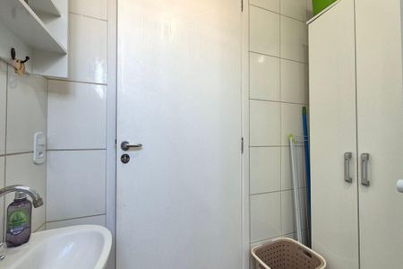 Apartamento à venda com 52m², 2 quartos e 1 vagaBanheiro